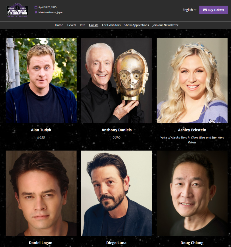 Star Wars Celebration 2025: Guests