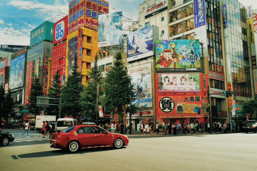 Akihabara Arcade: Akihabara